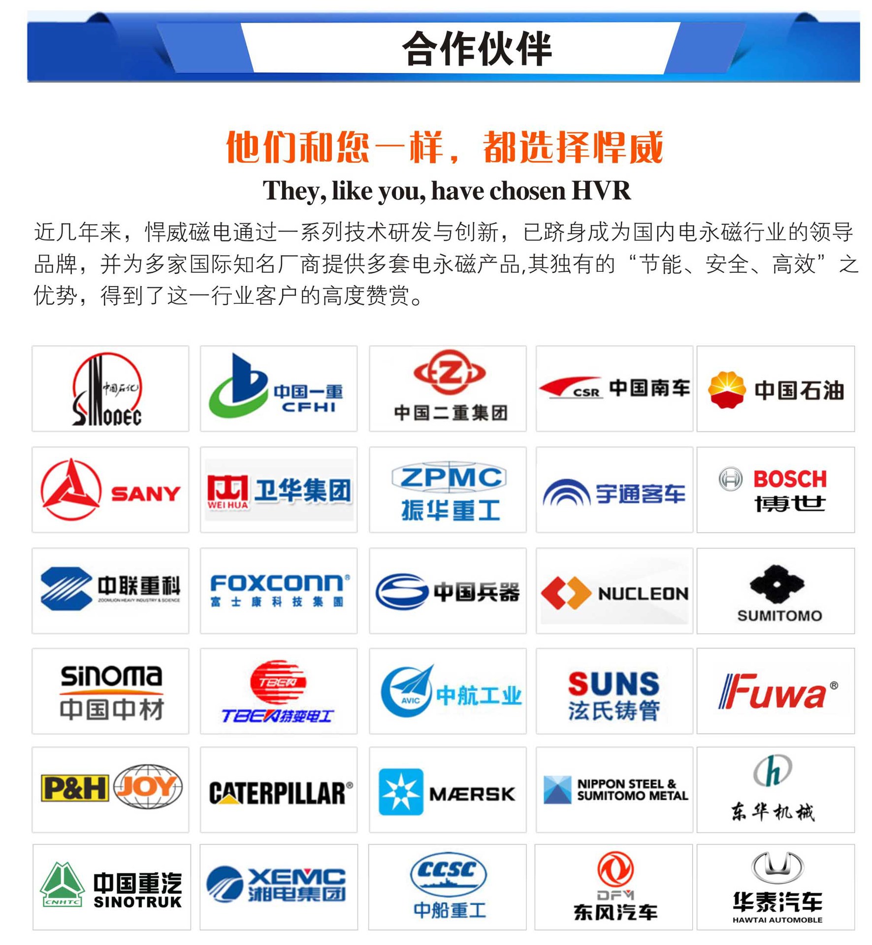 中科软：公司通过与阿里云等合作可为客户带来高效低成本的垂直领域AI应用体验