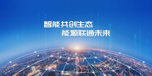 昊创瑞通于9月11日启动申购 技术赋能开拓智能配电新未来