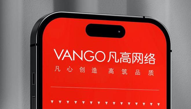 2025年西安网站建设公司TOP6推荐精选六家网站设计+制作公司实力榜更新