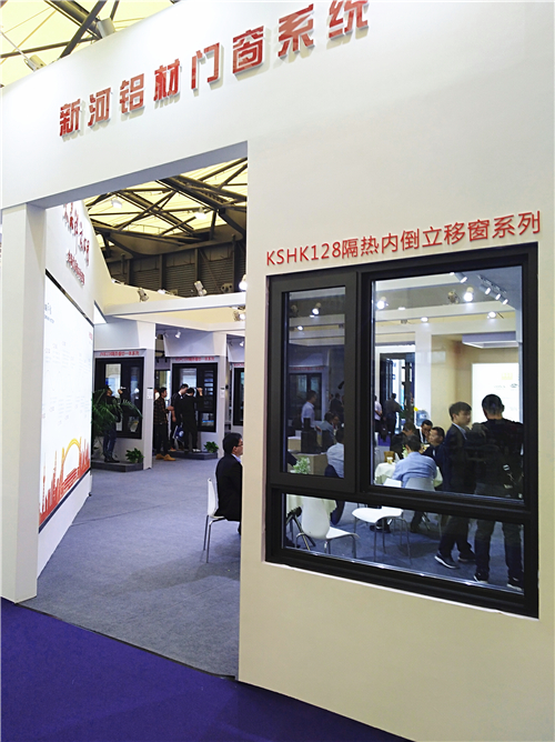 魅力会展●社区风采——苏州社区开展“红色观影忆初心”主题党日活动