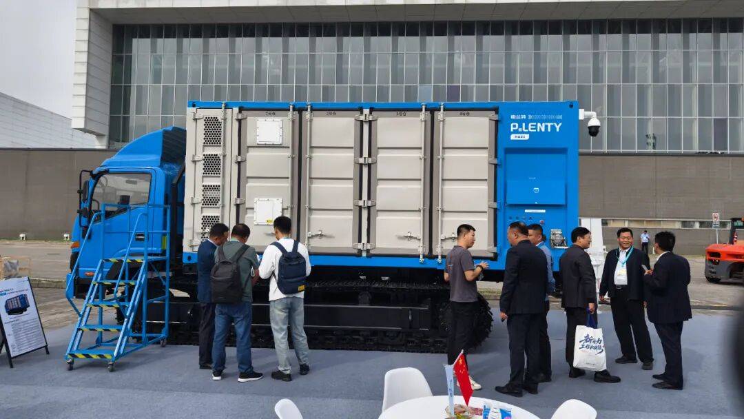 BICES 2025展商风采：合肥铂兰特“移动电源车+工程机械电动化”解决方案亮