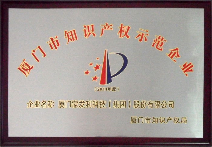 G视频｜技术硬实力“说话”！广西这家公司重塑钙镁制品国际竞争力